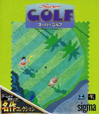 Super Golf JP Sega Game Gear JP box art
